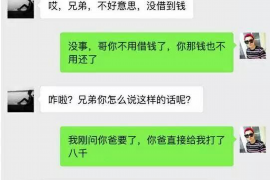 为上海王女士顺利拿回货款